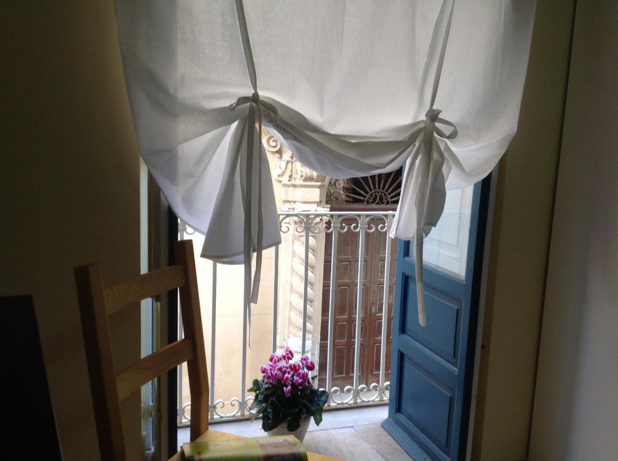 Residence Le Lumie Trapani Exterior photo